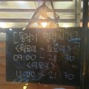 280커피로스터스