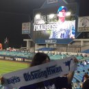 오대장 | 오대장님의 은퇴경기 직관후기