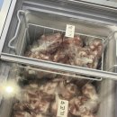 수색뉴타운주유소 | 수색역 맛집 찐하오마라탕 수색뉴타운점 만족 후기