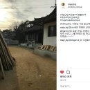 [maje_ksj 님] 세월의 흔적도 남아있고, 조용해서 좋다