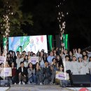 덕수궁 돌담길에서 피워내는 꿈과 재능! 중구, 2025 청소년 축제 ＜야호＞ 개최 이미지