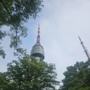 쓰리세븐열쇠 | 서울 1박 2일 여행 코스, 남산 데이트 코스 추천(1일차)
