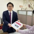 활기찬의원 이미지