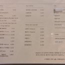 오토오아시스 안산공단점 | [안산] 한입의 여유, 한 모금의 달콤함! 디그리 고잔점