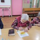살고싶은집삼마요양원 이미지