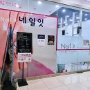 달방네일 이미지