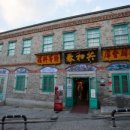 짜장면박물관 이미지