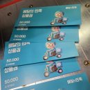 승리인쇄 네이버블로그