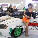 부산오토 이미지