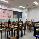 [마곡나루 맛집] 몸보신 하고싶을 때 찾는 &#39;전주옥가마솥곰탕&#39; 방문 후기