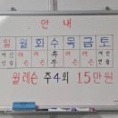 JD골프아카데미 이미지