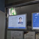 송파우리들의원 네이버블로그