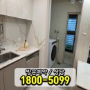 언양골프존 스크린골프 | 울산 에피트 스타시티 울주 오피스텔 분양정보
