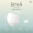 (주)에어퍼스트 이미지