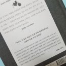 갱불