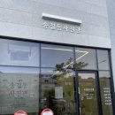 송절동사진관 이미지