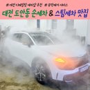 베스트카케어