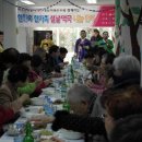 율현마을 주공12단지 경로당 이미지