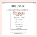 혜진뷰티샵 이미지