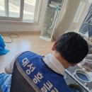 협성엘리시안경로당 | (지사동에어컨청소) 아기 있어도 잔류 세제 걱정 없이 뽀도독 씻어주는 곳!(:명지/신호동)