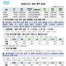 서희엔터프라이즈 이미지