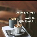 삶은 소풍(逍風)이다 이미지