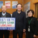 사조산업(주) 고성공장 이미지