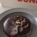 던킨 하단 아트몰링점 이미지