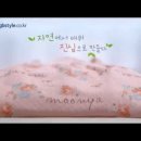 무냐무냐롯데