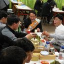 왕창국밥 이미지