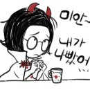 네일이름 이미지