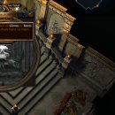 신성미궁 이미지