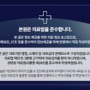 제주로운한의원 네이버블로그