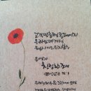예담공방 이미지