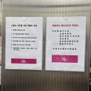 리움산부인과의원 이미지