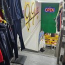 송파 문정역 구제의류 구제샵 빈티지샵 &#39;구구제제&#39;