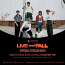 부 곡 | [뮤지컬] 241027 부치하난 후기, 삼청동 수제비 후기, 엑디즈 오피셜 테마카페 후즈팬 카페 후기