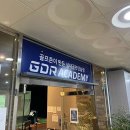 다산스크린골프 이미지