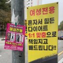 하트핏
