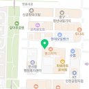 운서119안전센터 1층 이미지