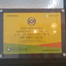 두리세무회계 - 중구 삼일대로 330 | 두리세무회계