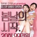 현대자동차본오점 이미지