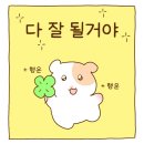 방탄코인노래연습장 이미지