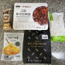 엔비엠 이미지