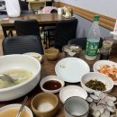 유천칡냉면바지락칼국수 이미지