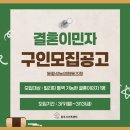 동횡성농업협동조합 이미지