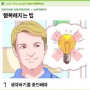 규하나 이미지
