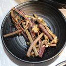 무솥삼겹 네이버블로그