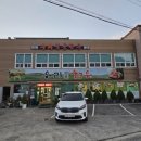 프로방스 레스토랑 | [청도 와인터널 맛집] 우리명품한우 :: 아이와 함께하기 좋은 한우전골 후기