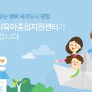 랩광명